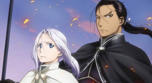 La heroica leyenda de Arislan