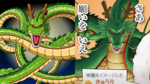 Shenron en Dragon Ball Super
