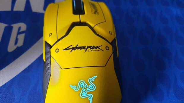Ratón Cyberpunk 2077