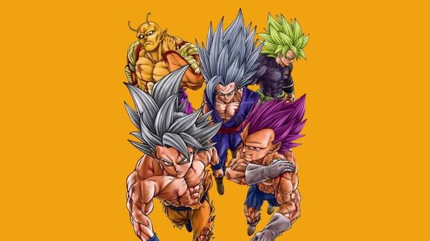 Dragon Ball