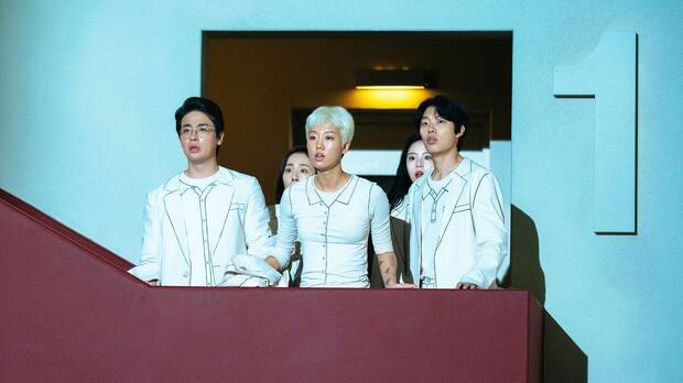 The 8 Show