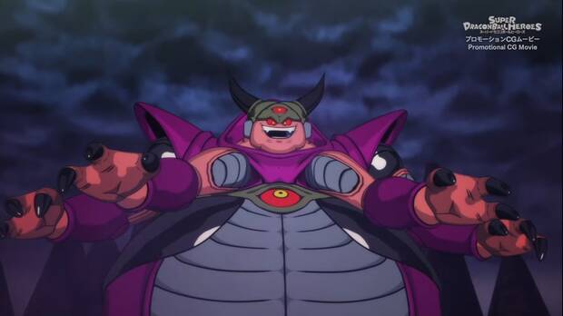 Super Dragon Ball Heroes