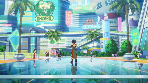 Dragon Ball