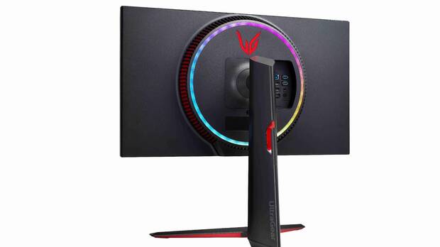 LG monitor