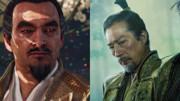 Ghost of Tsushima