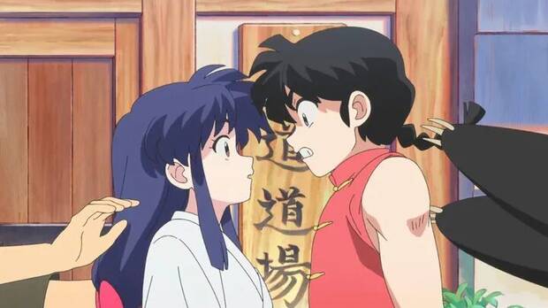 Ranma 1/2