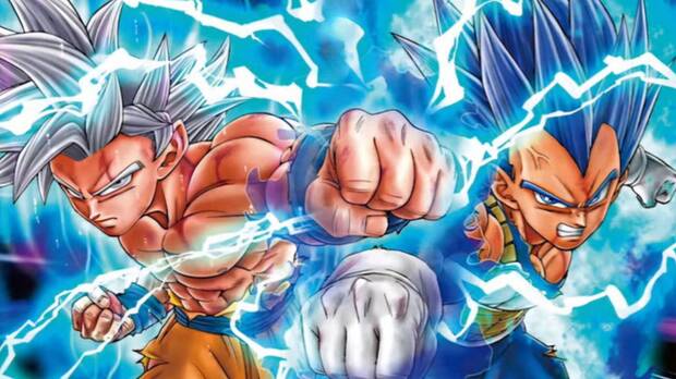 Dragon Ball