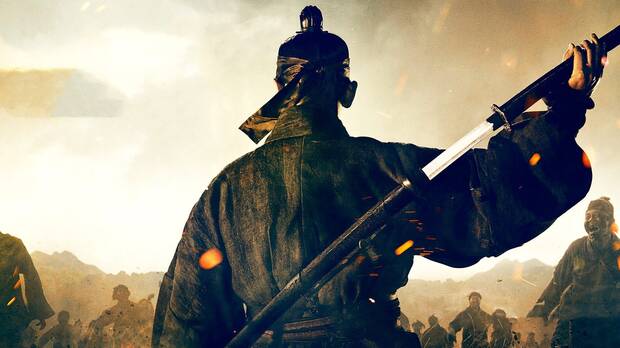 Kingdom