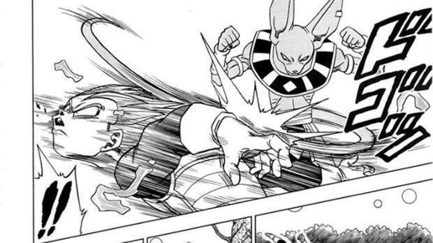 Dragon Ball Super