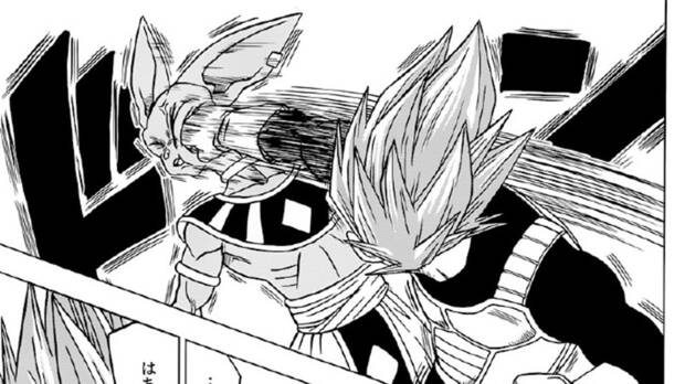Dragon Ball Super