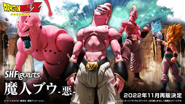 Majin Buu
