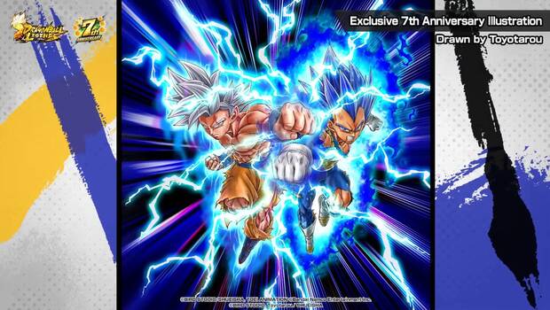 Dragon Ball