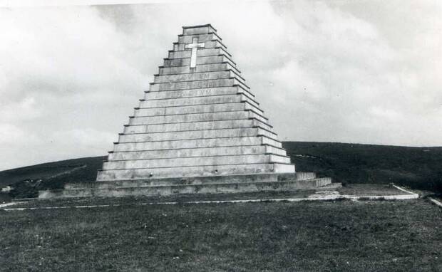 Pirámide
