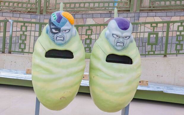 Dragon Ball