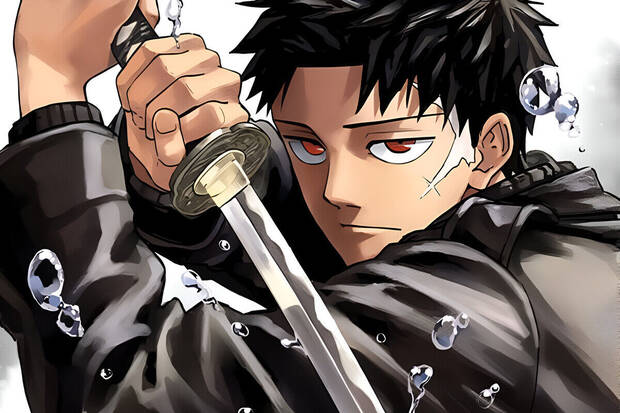 Kagurabachi 