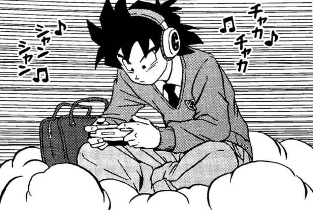 Dragon Ball Super