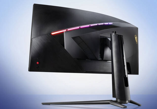 Parte trasera del nuevo monitor de MSI