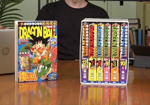 Dragon Ball Legend