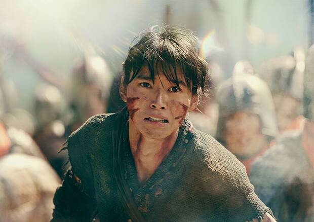 Kingdom