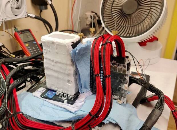 RTX 4090