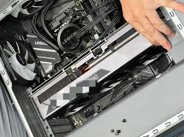 Lenovo RTX 4090