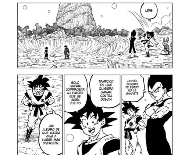 Dragon Ball