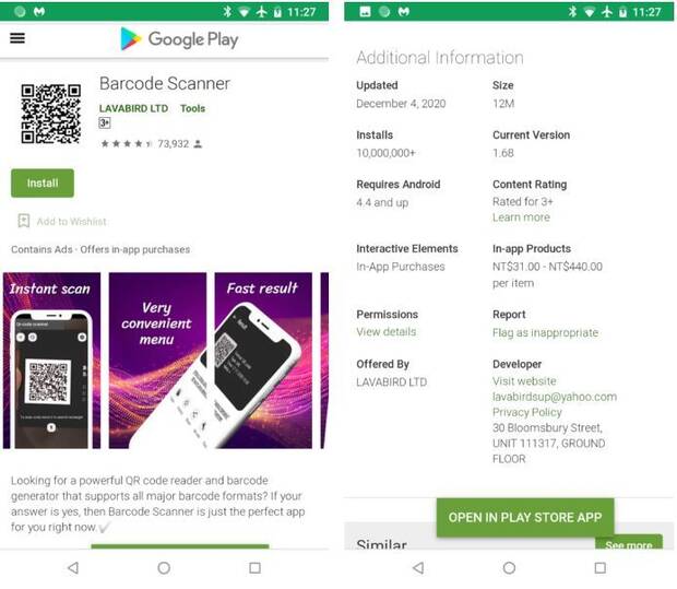 Barcode en la Play Store