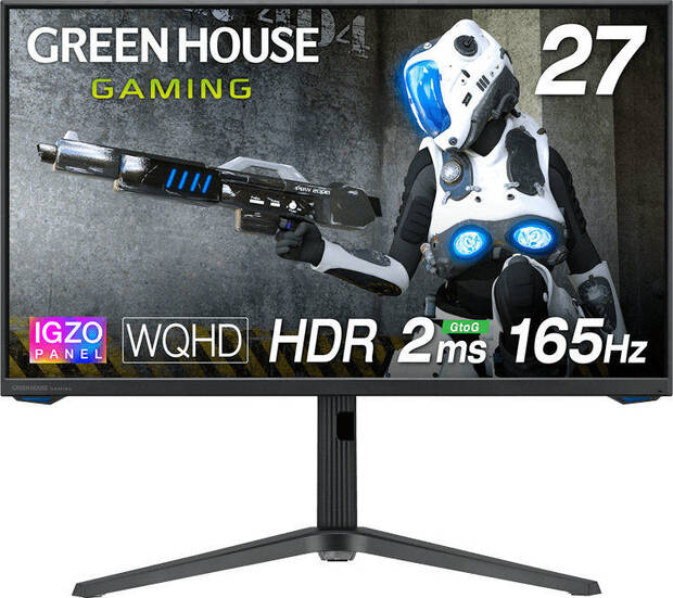 Monitor gaming Green House