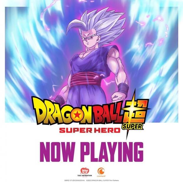 Dragon Ball Super