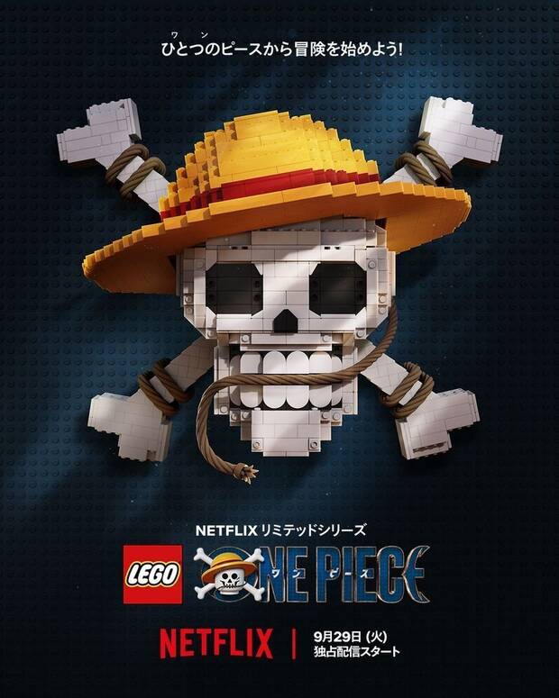 one piece