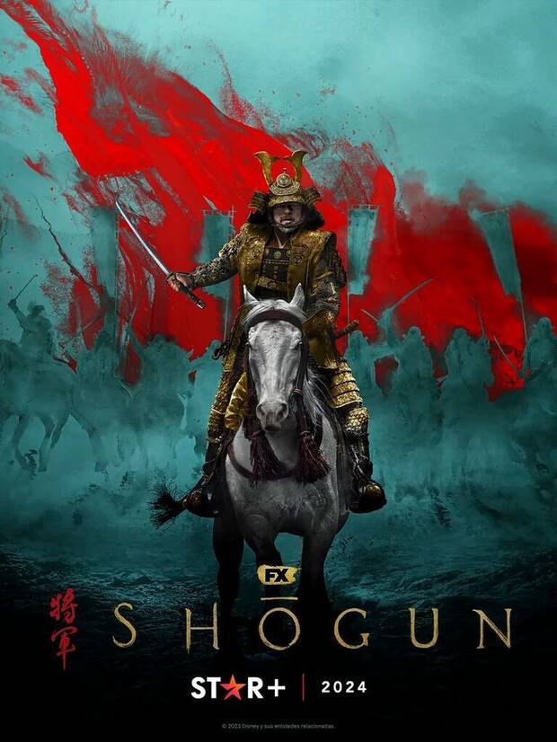 Shogun