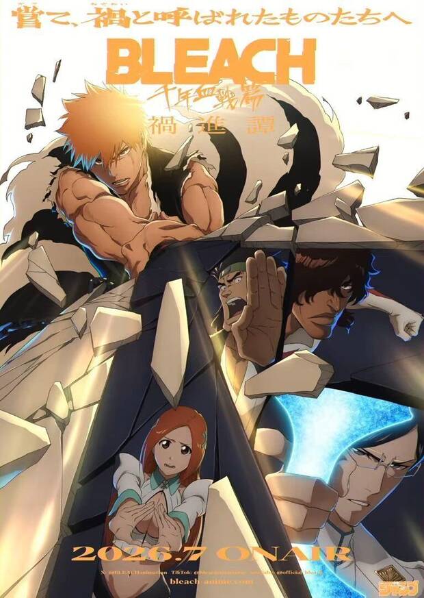 Bleach