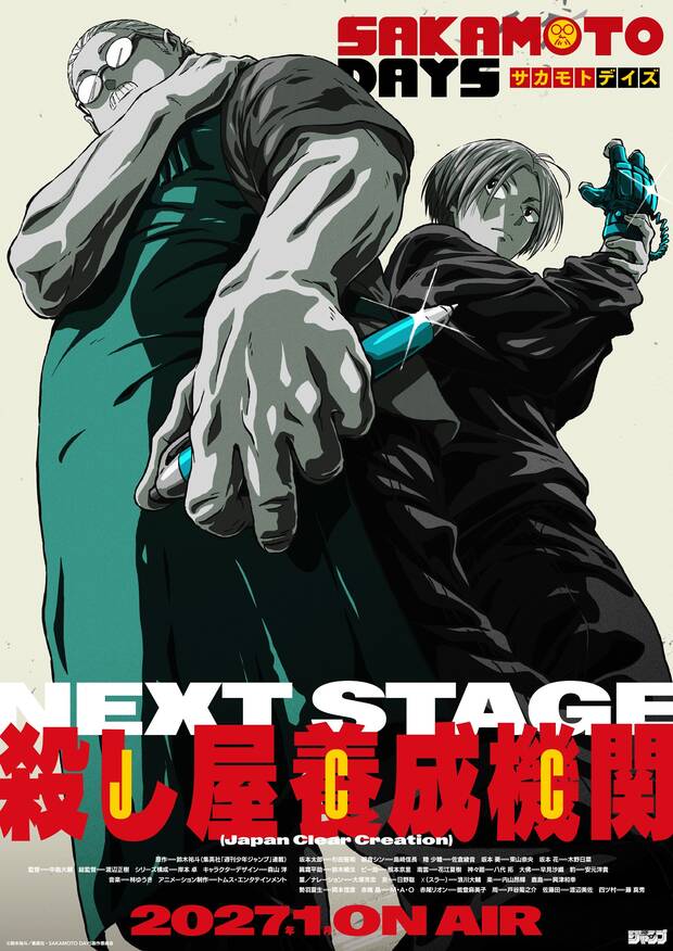 Sakamoto Days