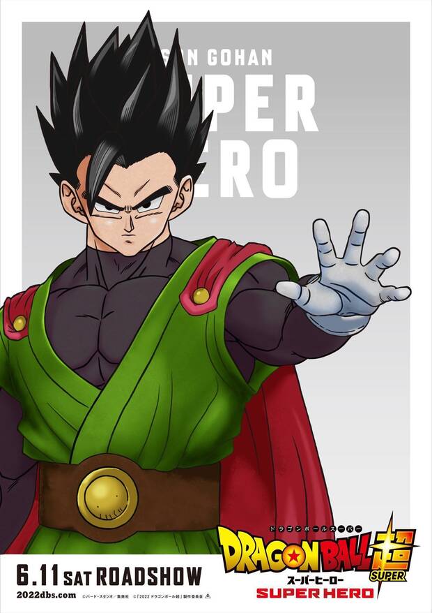 Dragon Ball Super: Super Hero