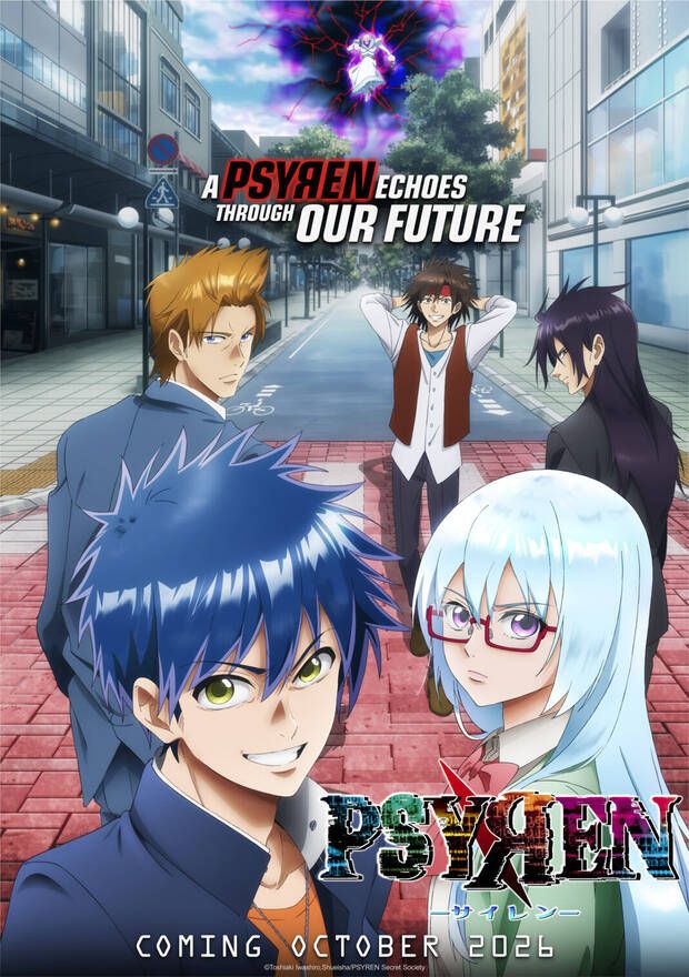 Psyren