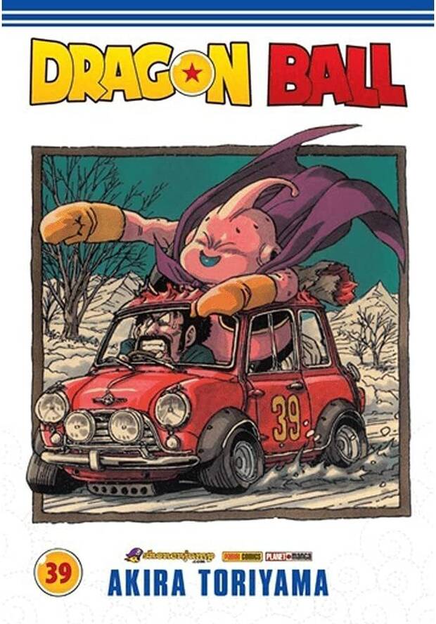 Dragon Ball