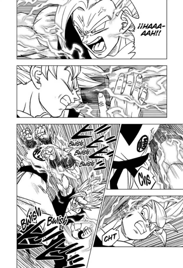 Dragon Ball
