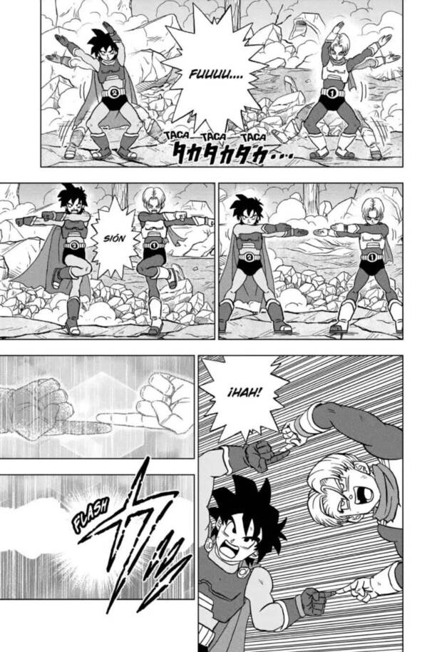 Dragon Ball Super