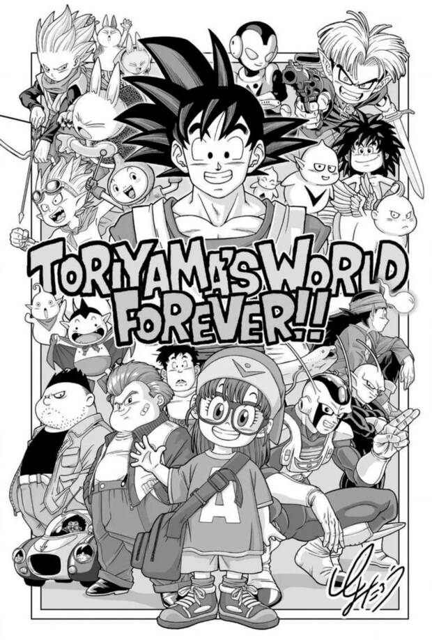 Dragon Ball