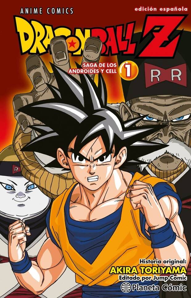 DB