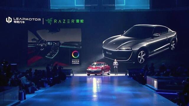 La iluminacin RGB de Razer se cuela en los coches elctricos chinos