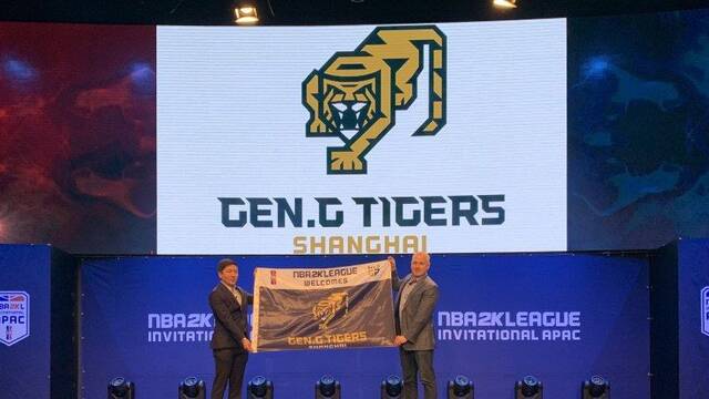 Gen.G presenta Tigers of Shanghai, su equipo para la NBA 2K League