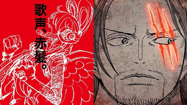 One Piece Film Red lanza un nuevo arte que permite ver al detalle a Luffy y compañía