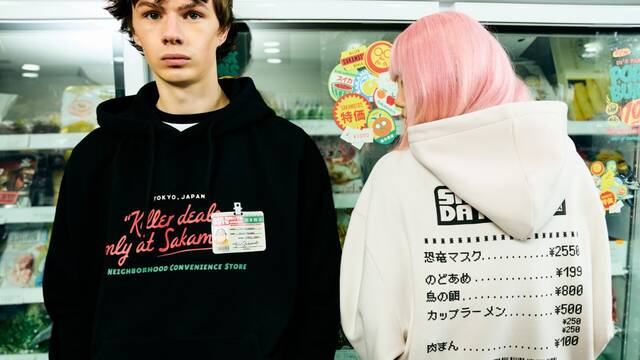 'Sakamoto Days' es ahora real gracias a Pull and Bear y su nueva l�nea de ropa inspirada en el exitoso anime
