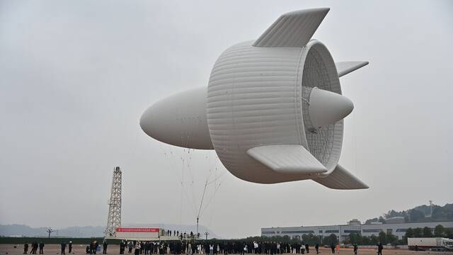 China prueba un aerogenerador volador que genera electricidad ilimitada: sube a 2.000 metros y produce energ�a para 1.000 casas