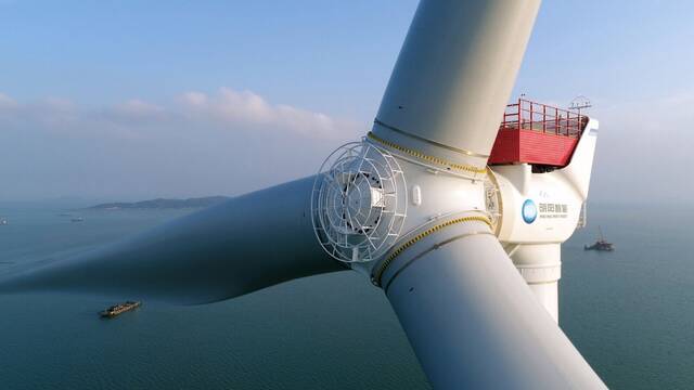 La turbina e�lica marina de China que lleva la energ�a a otro nivel: mide como un rascacielos de 67 pisos en Nueva York