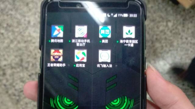Primeras imgenes del Black Shark 2, el mvil gamer de Xiaomi