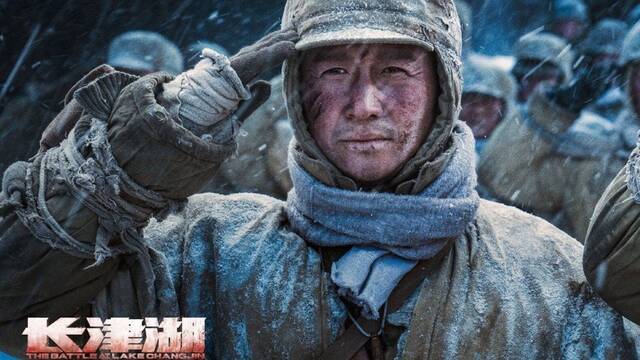 Ni James Bond, ni Venom: El filme más taquillero del momento es 'Battle at Lake Changjin'