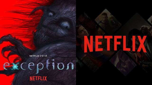 Exception, el nuevo anime de terror para Netflix que llegará en 2022
