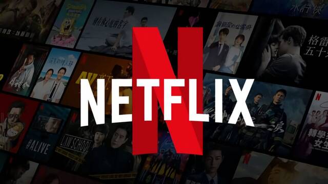 La versión de Netflix con anuncios llega a España: ¿Merece la pena?